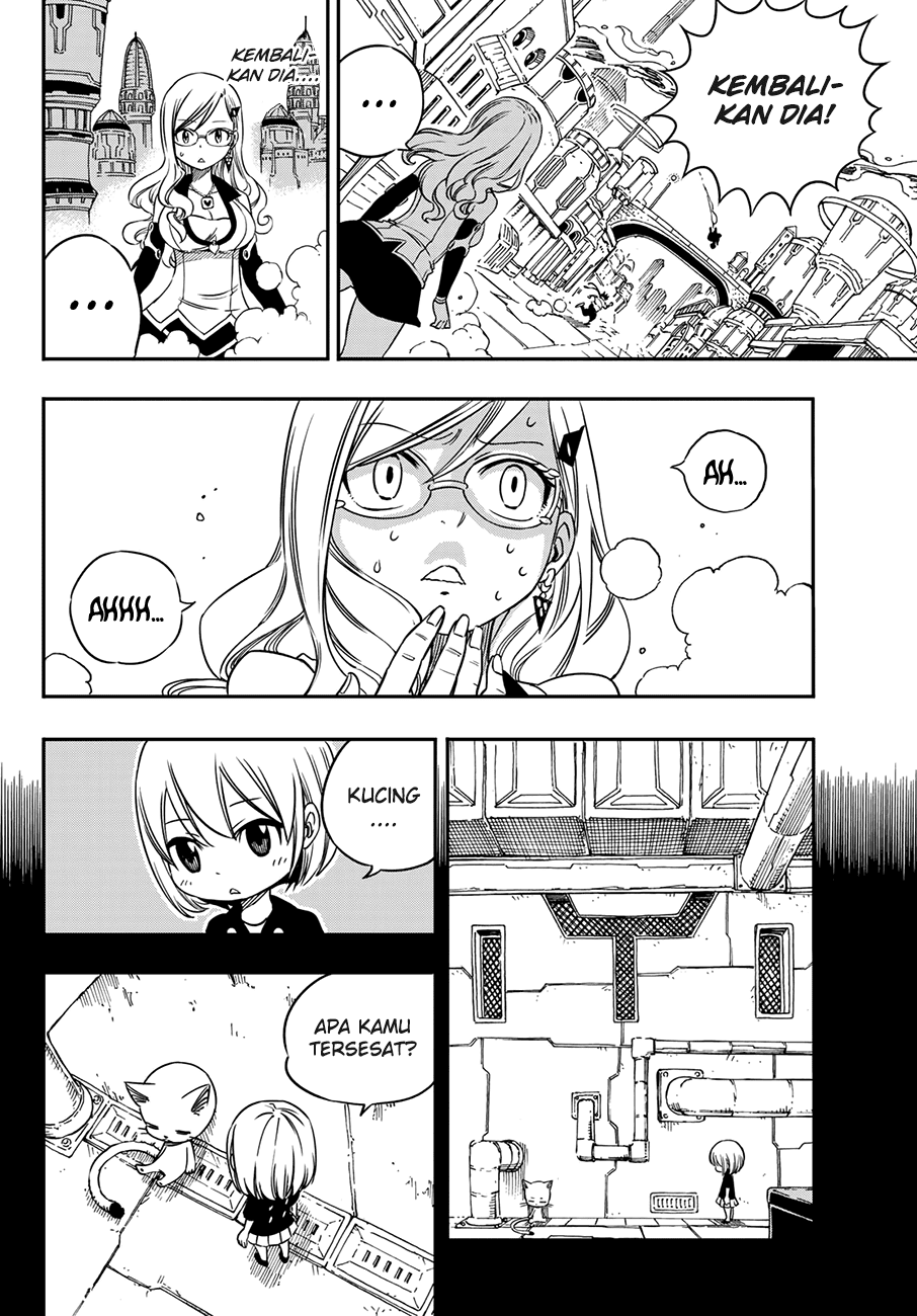 Eden’s Zero